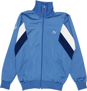 80/90s Puma Track Jacket