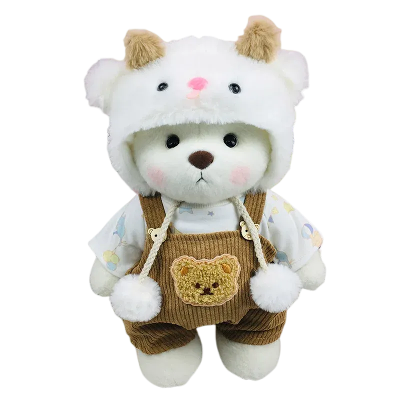 Adorable Plush Teddy Bear - Perfect Gift