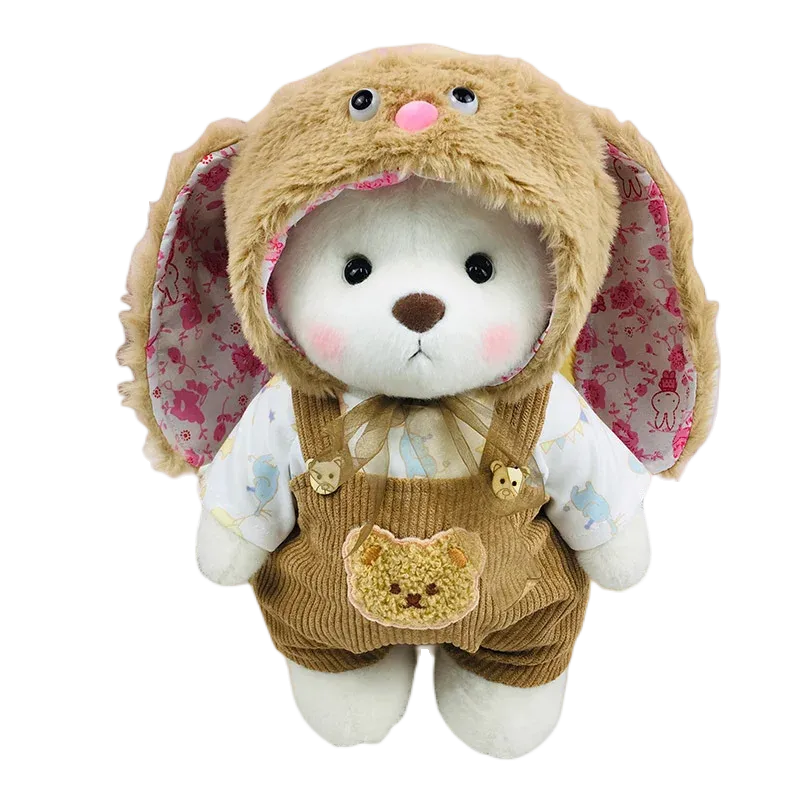 Adorable Plush Teddy Bear - Perfect Gift
