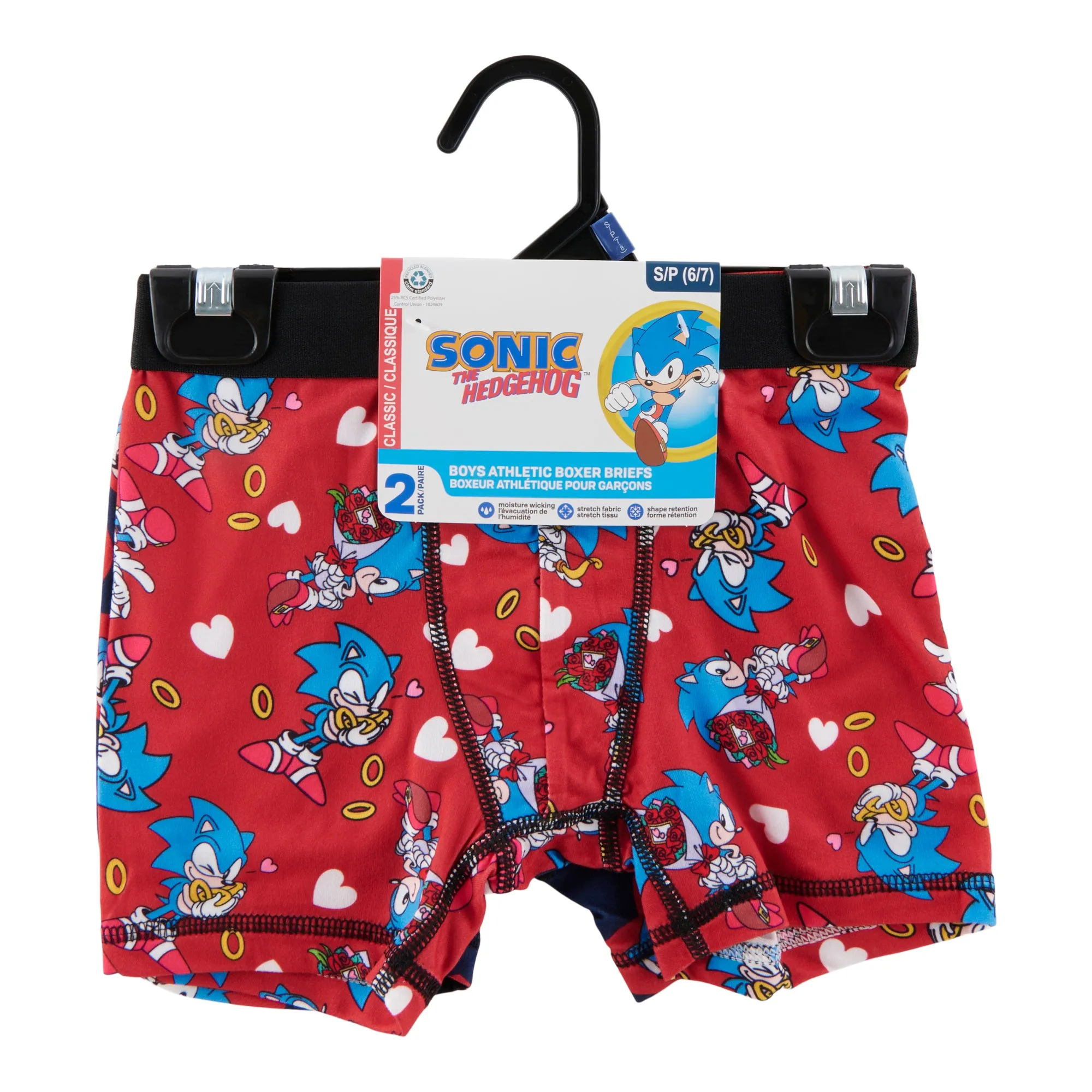 Boy's License Valentine's Day Boxers, 2-Pack