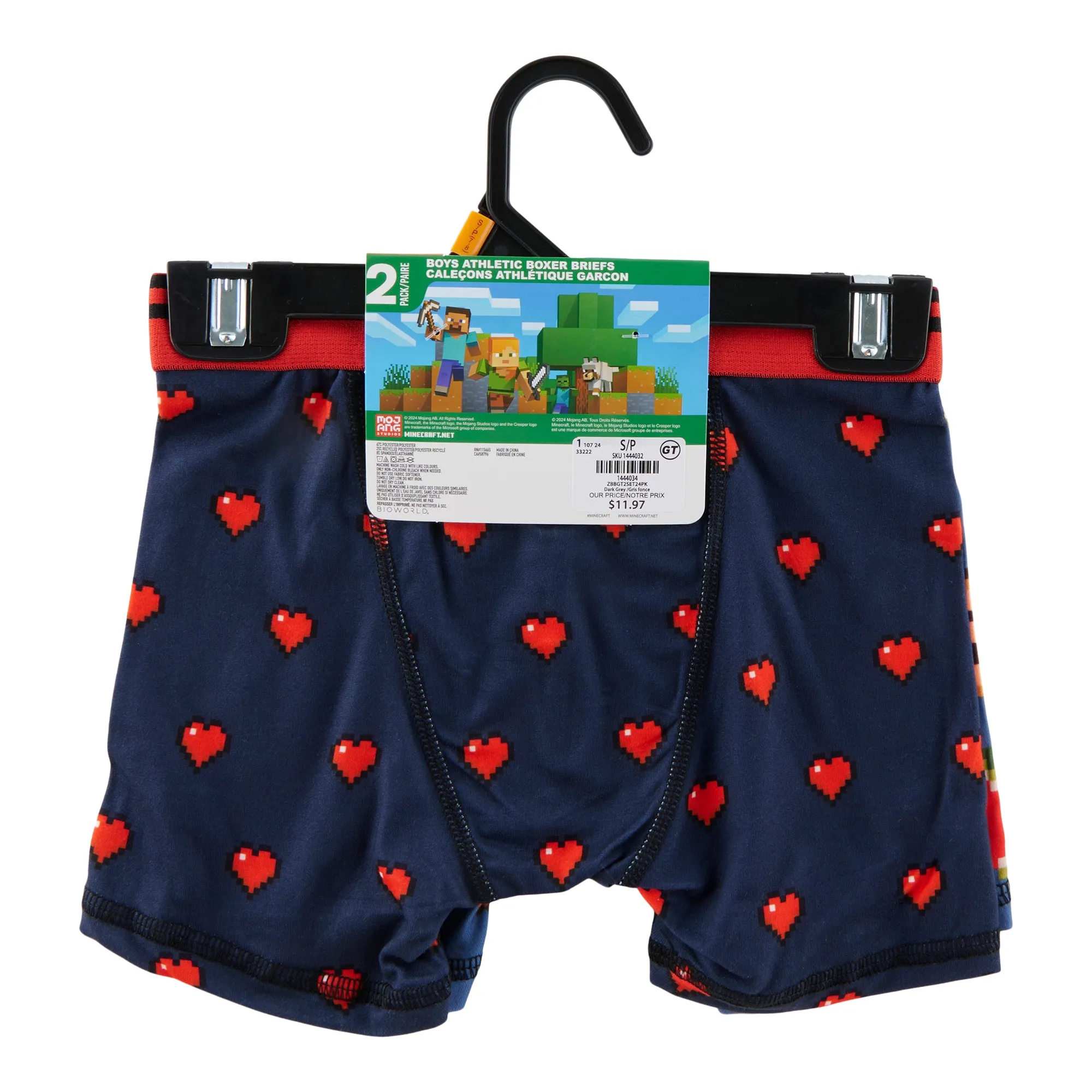 Boy's License Valentine's Day Boxers, 2-Pack