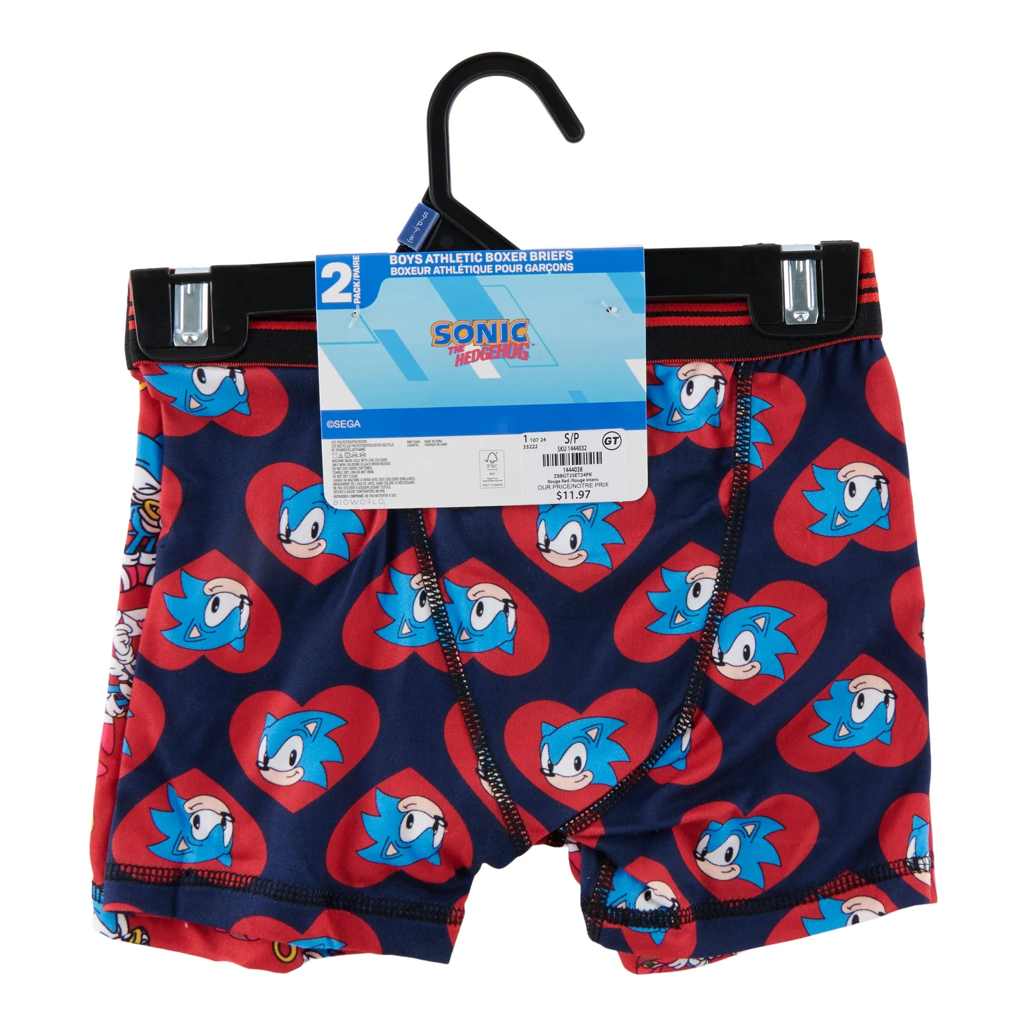 Boy's License Valentine's Day Boxers, 2-Pack