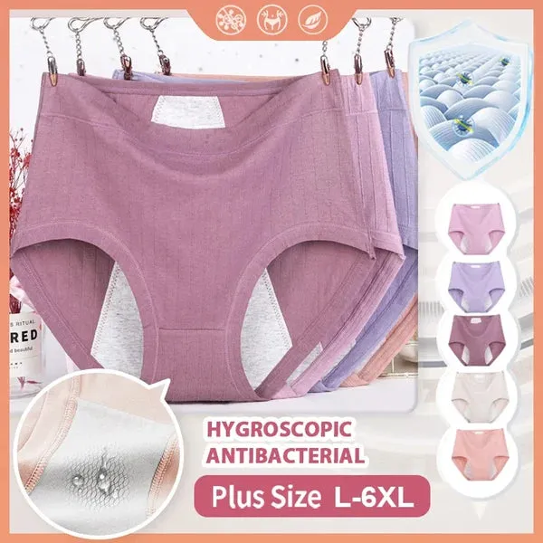 High Waist🔥 Buy 1 Get 3🔥Cotton Antibacterial & Leak-proof Physiological Underwear