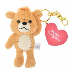 JDS - Max's Teddy Bear Plush Keychain/Keychain