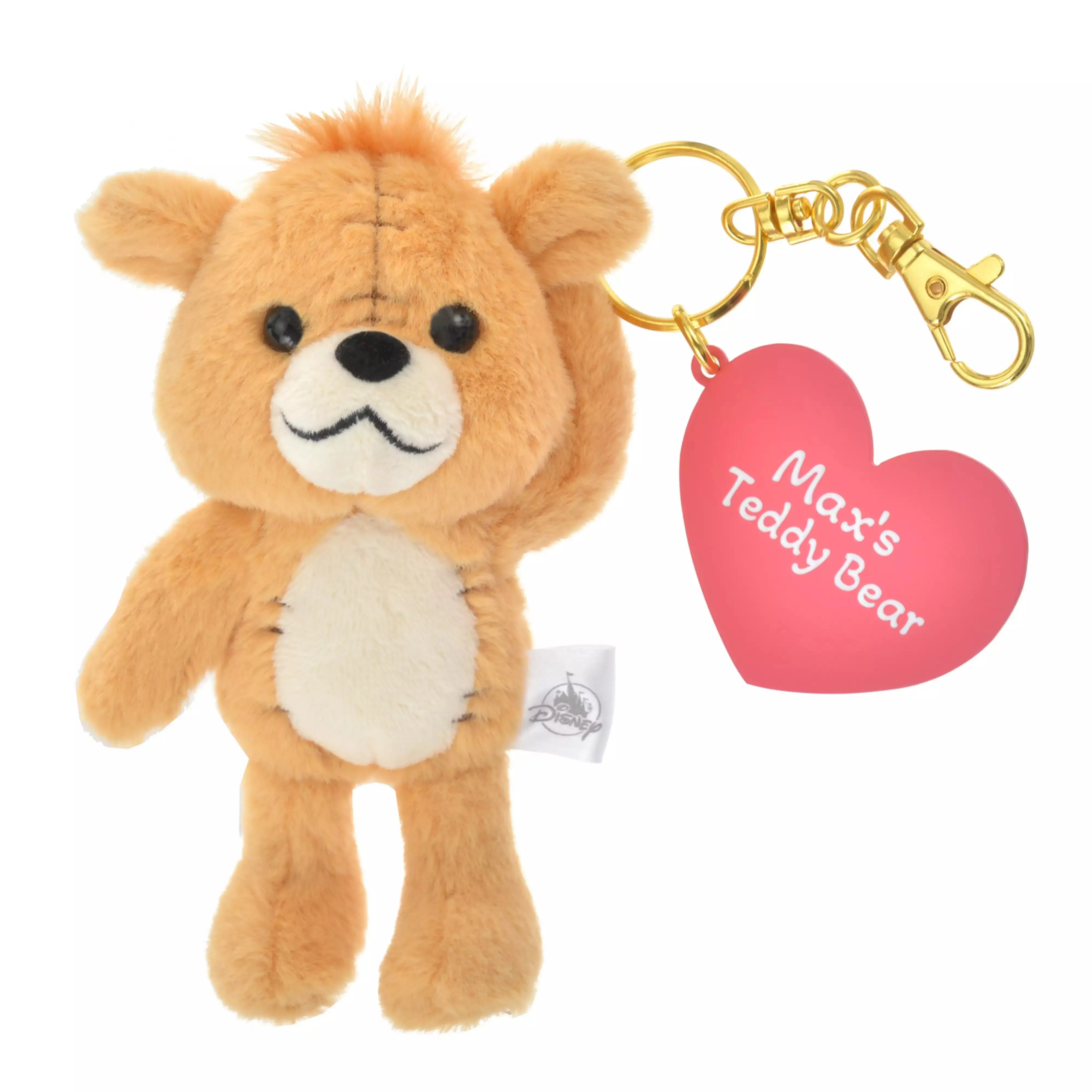 JDS - Max's Teddy Bear Plush Keychain/Keychain