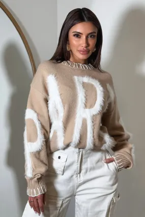Paris Knit Sweater - Nude