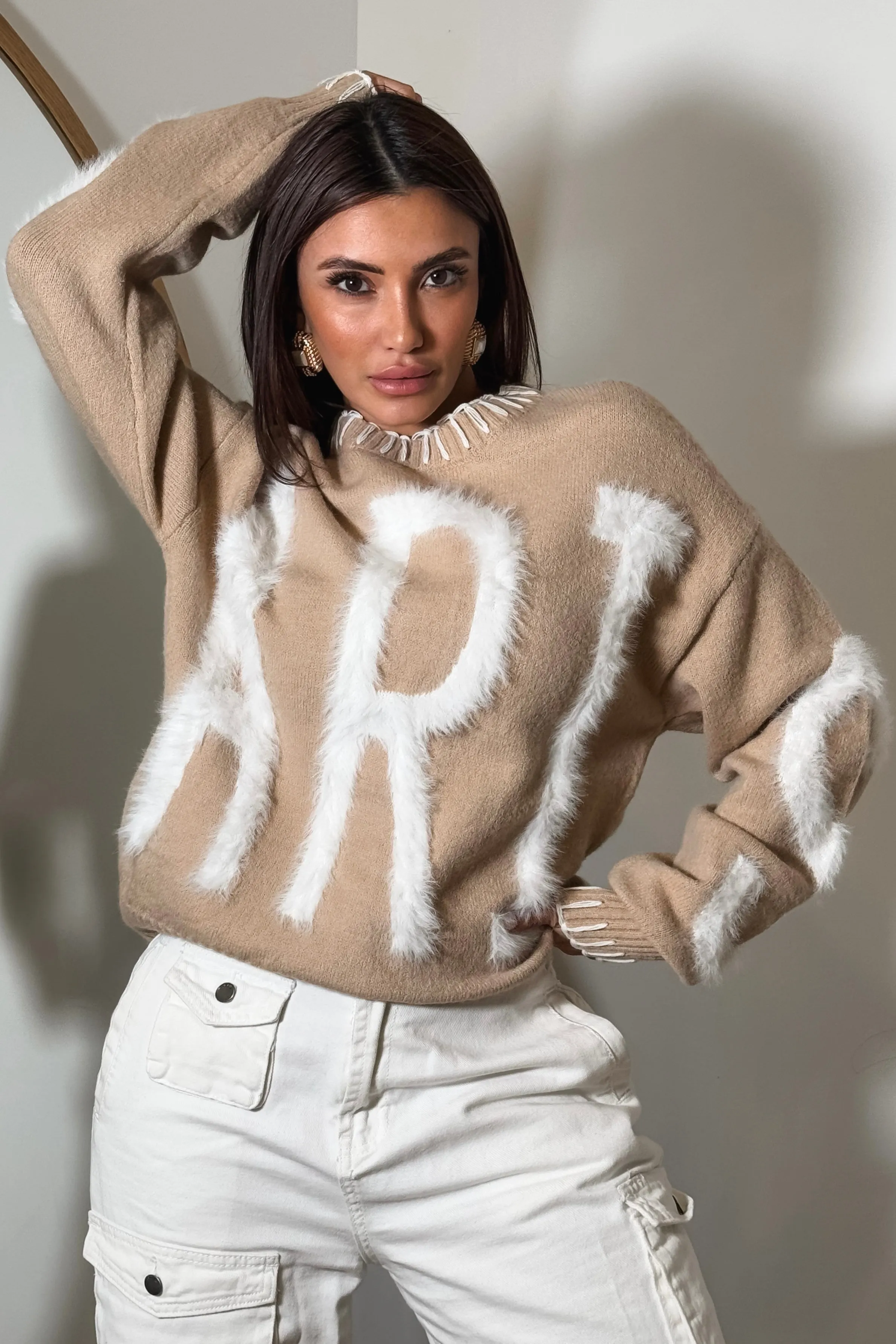 Paris Knit Sweater - Nude