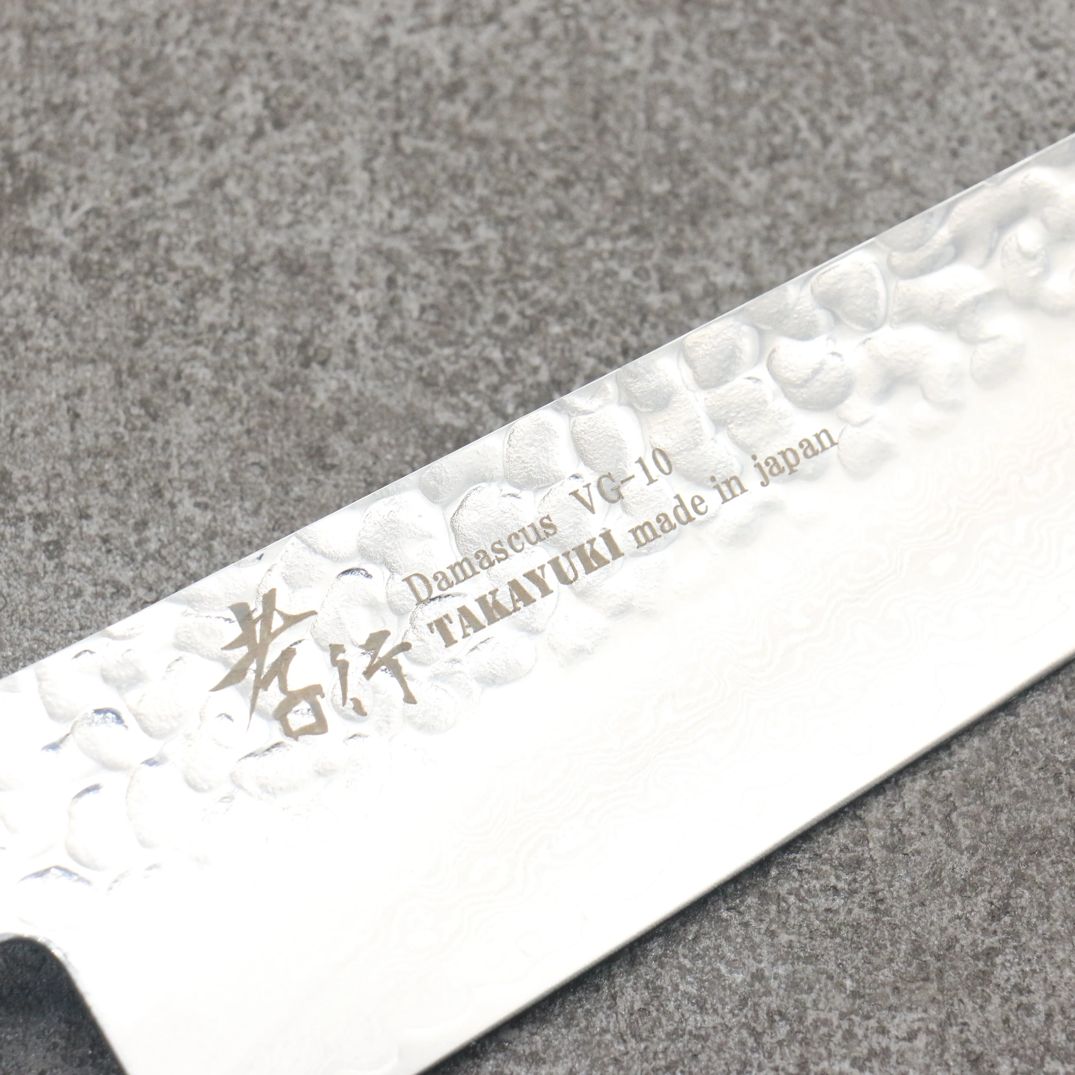 Sakai Takayuki Rinnou VG10 33 Layer Damascus Gyuto210mm Red Lacquered Handle