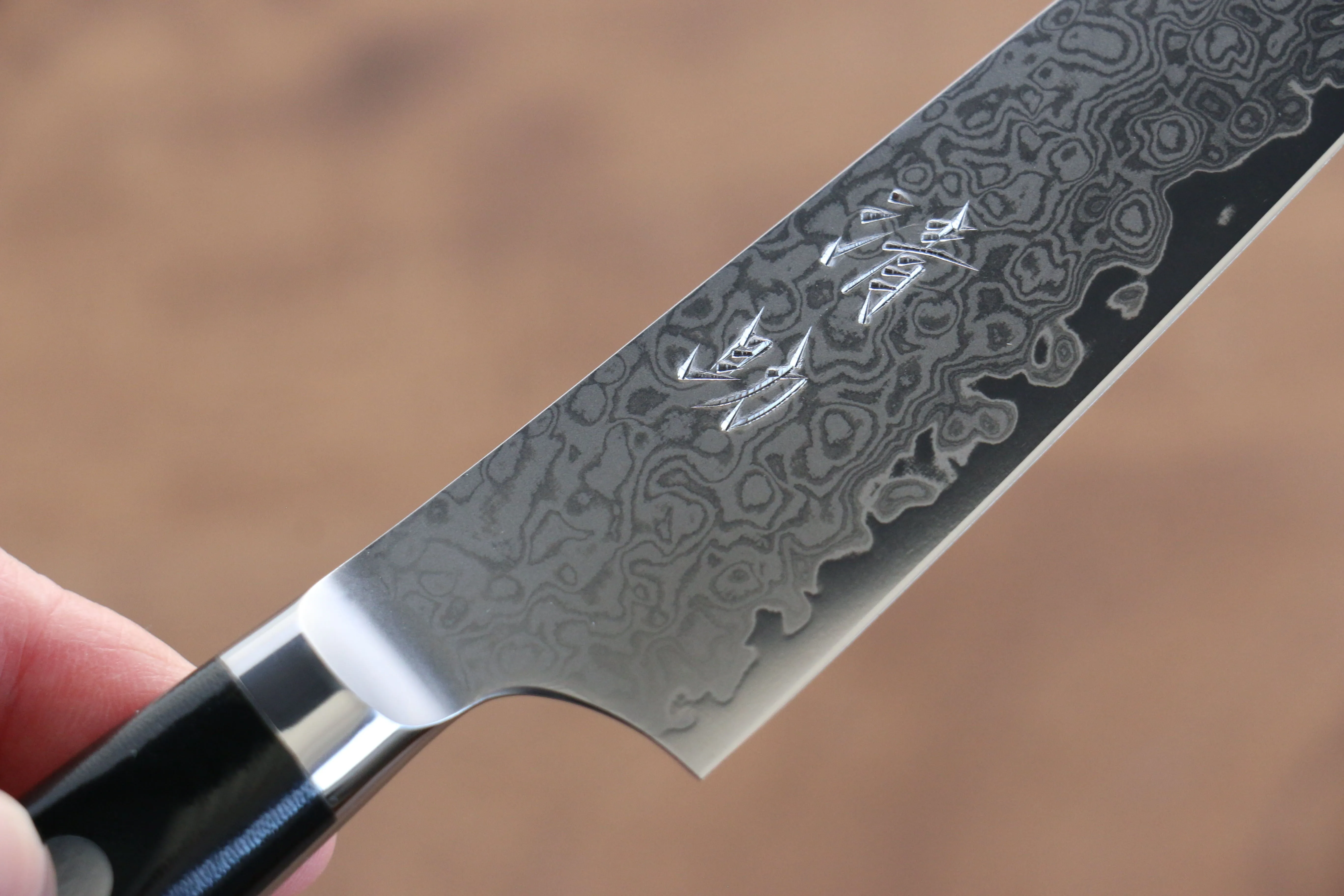 Seisuke VG10 33 Layer Damascus Petty-Utility 120mm Micarta Handle